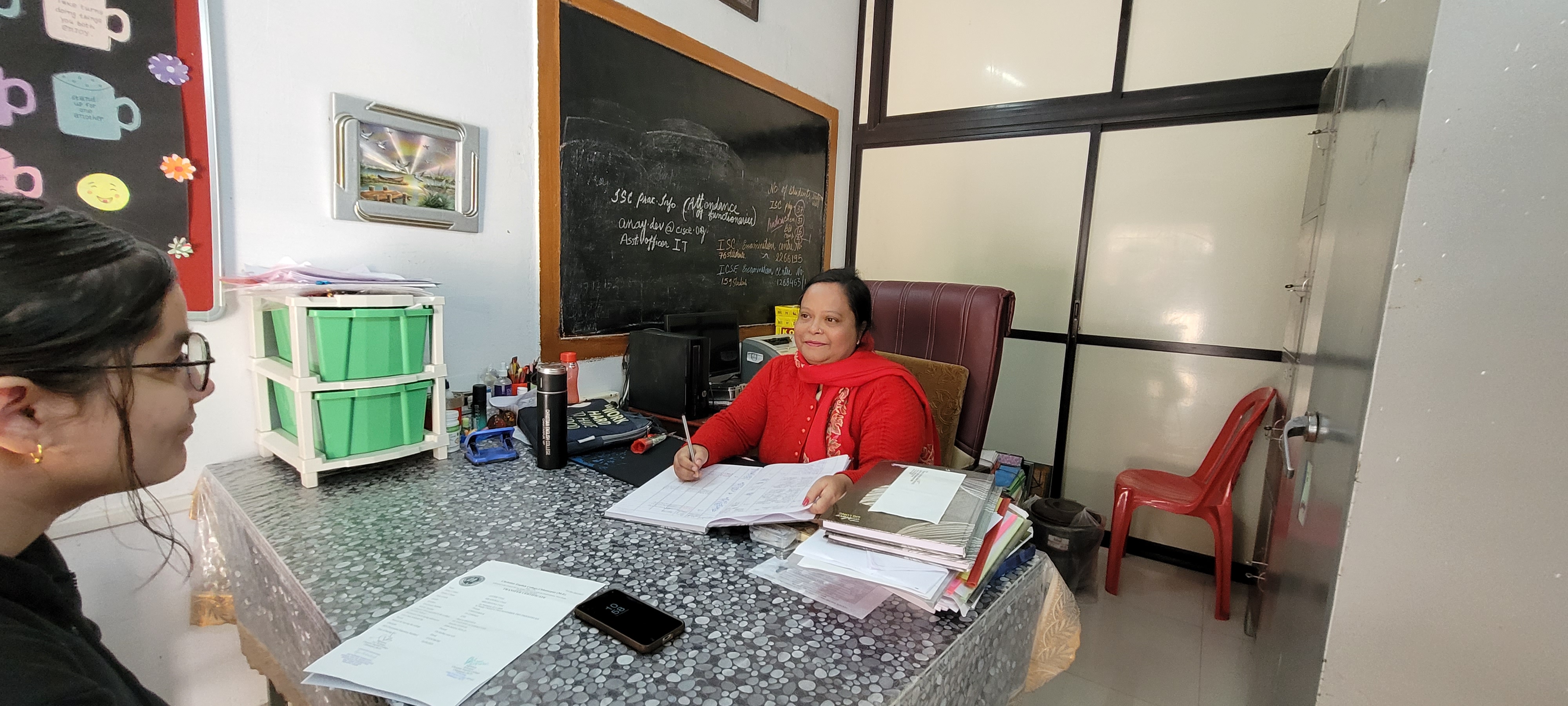 Examination Cell