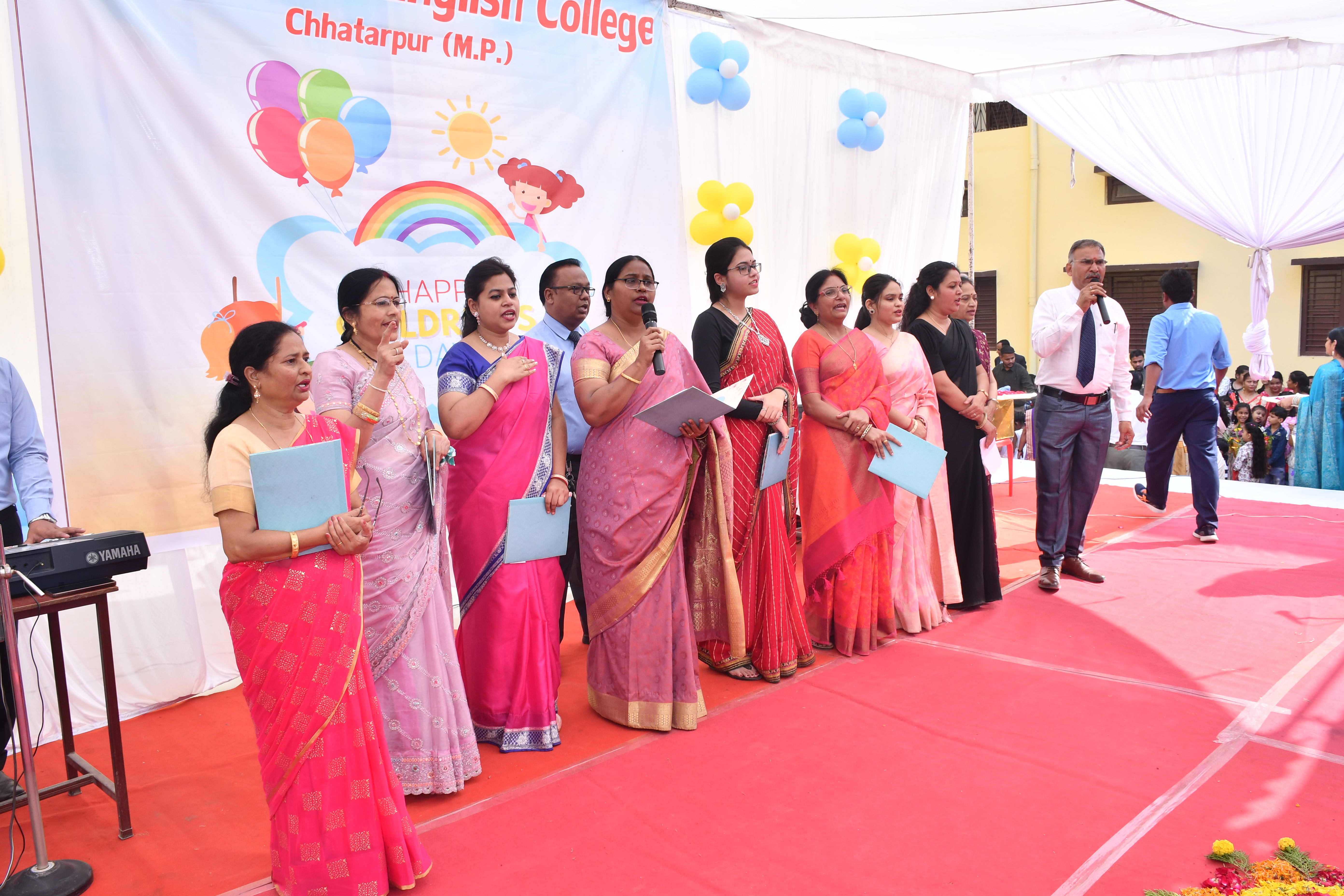 Children's Day
